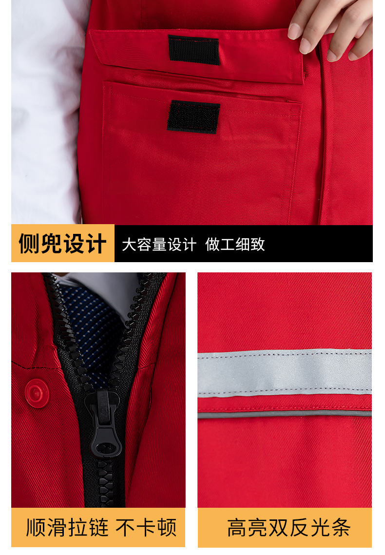 Double anti-static thick warm cotton vest H22-2383