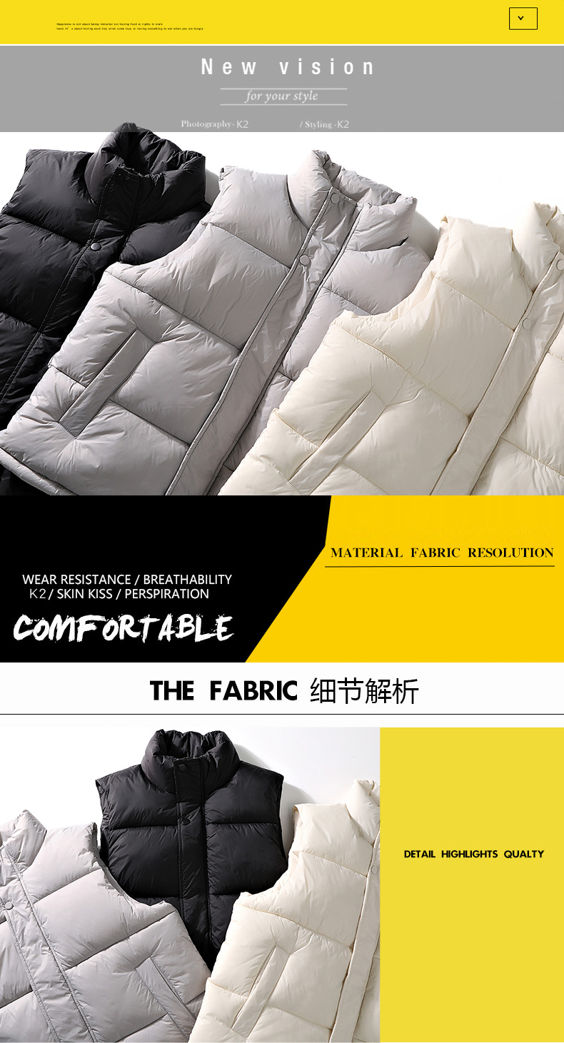 Nylon water-repellent solid color stand-up collar thick warm vest KA2-MX-K803