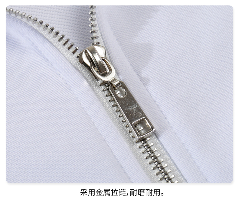 300g woolen coil casual solid color zipper stand collar sweatshirt CF015