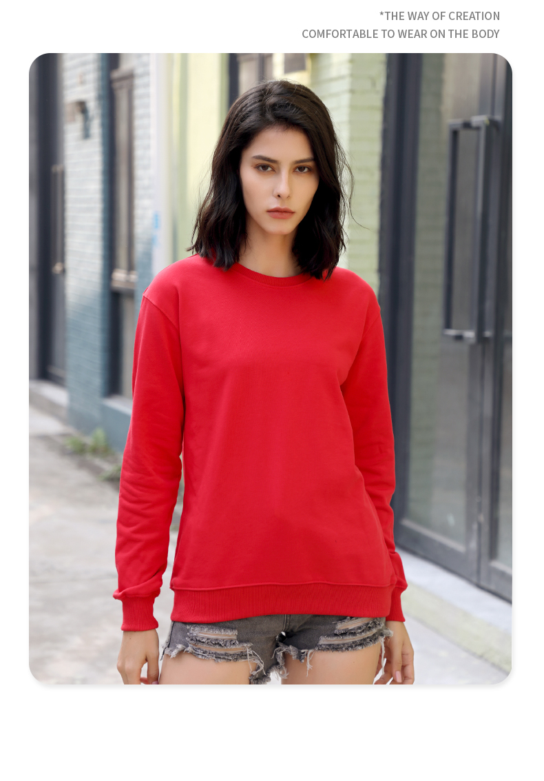 300g wool coil casual fashion round neck pullover sweatshirt CF011