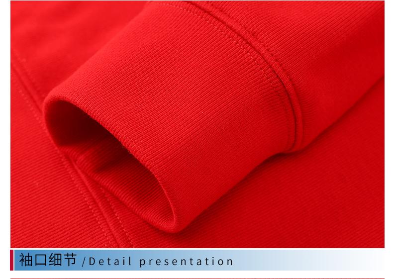 440g new oxygen cotton super soft thick stand collar zipper sweatshirt GT3-8813