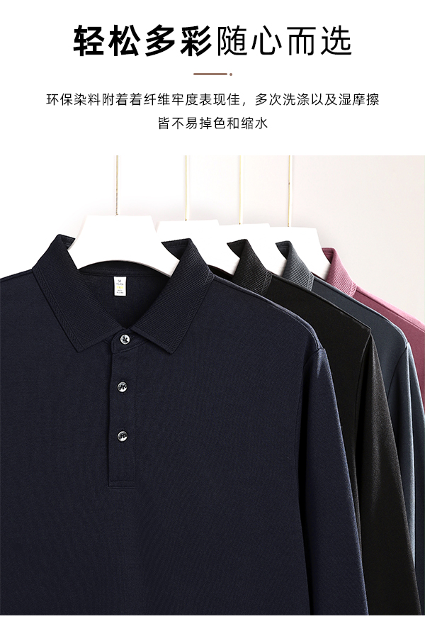 Fashion solid color long sleeve POLO shirt GJ61-35001