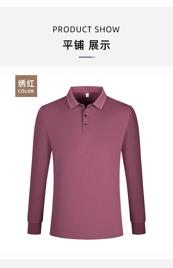 Colored lapel long-sleeved POLO shirt GJ61-35002