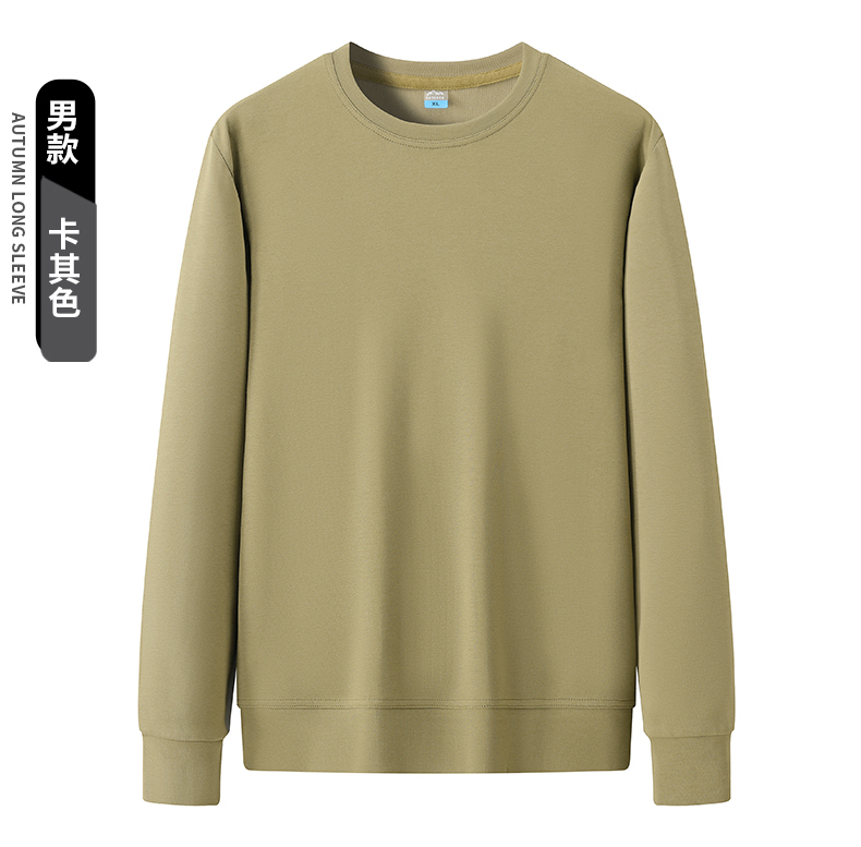 Tide cotton air layer round neck pullover sweatshirt for women KO-668