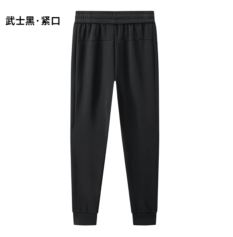 Casual sports couple trousers for women KO-669