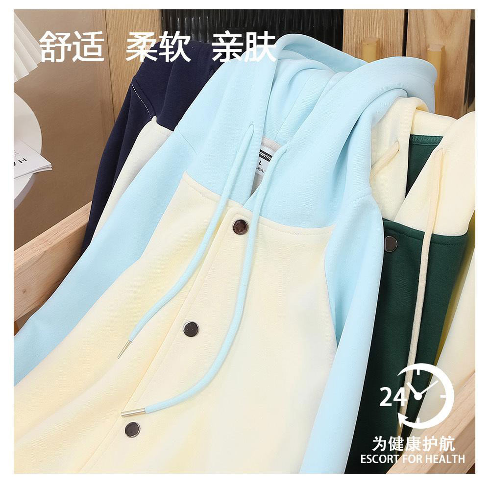 320g comfortable cotton loose raglan hooded baseball jacket GJ23-B091