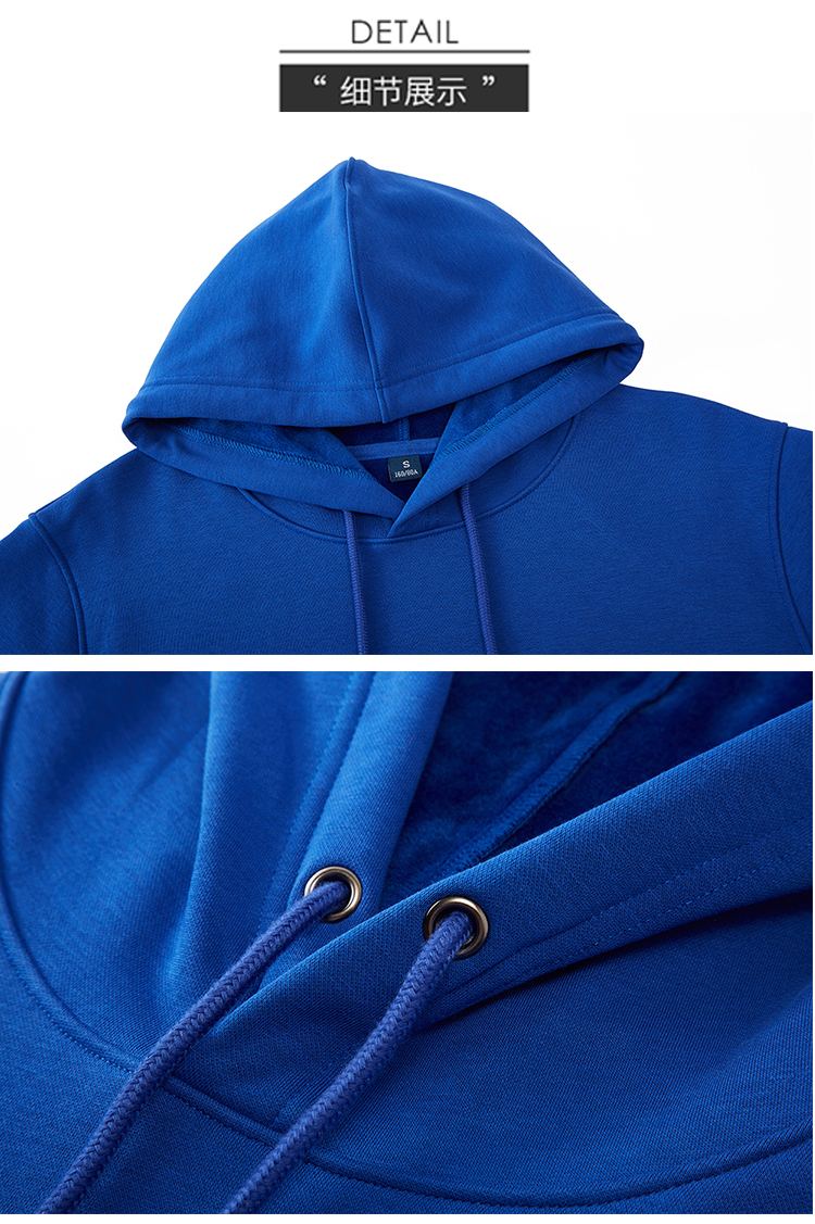 360g solid color hooded long-sleeved sweatshirt GJ11-2098