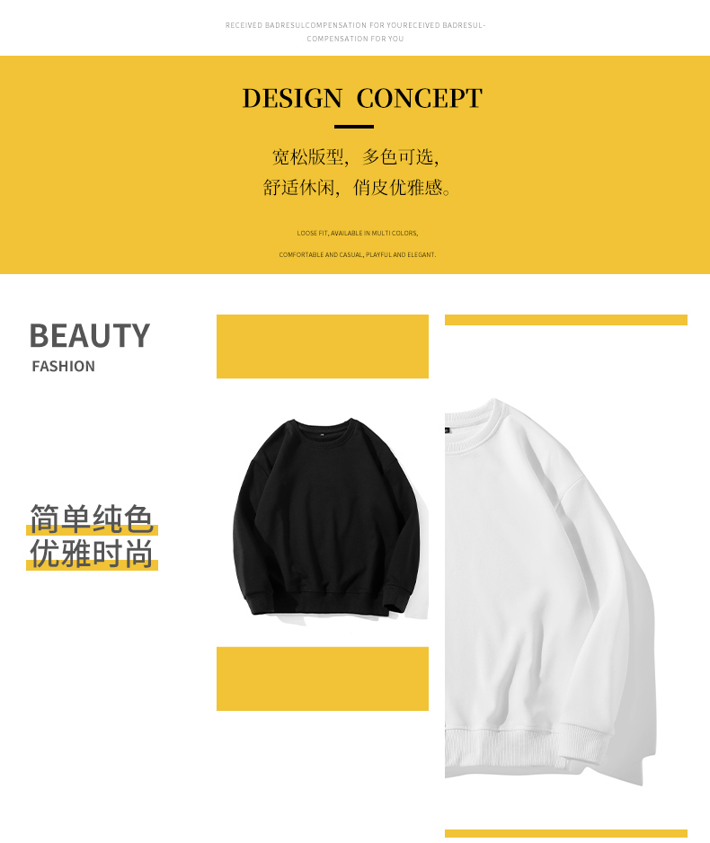 Casual round neck drop shoulder sweatshirt for children GJ9-567A