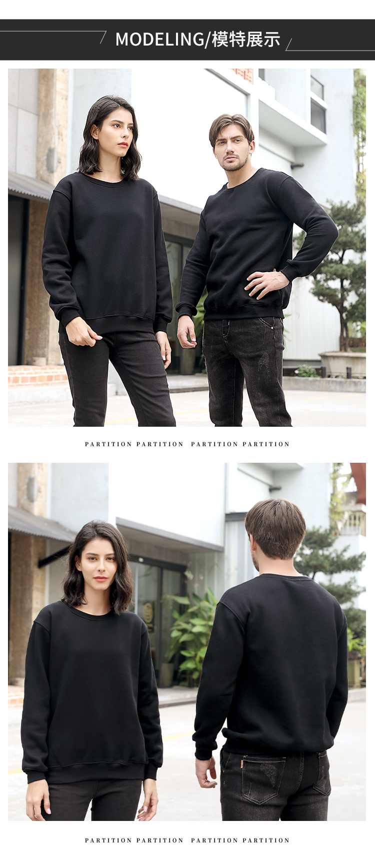 330g fleece casual outdoor round neck pullover sweatshirt CF021