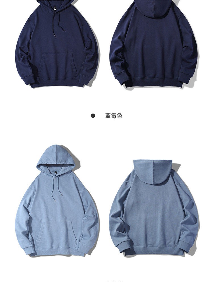 340g pure cotton large terry drop shoulder hooded pullover sweatshirt universal style S04-13321