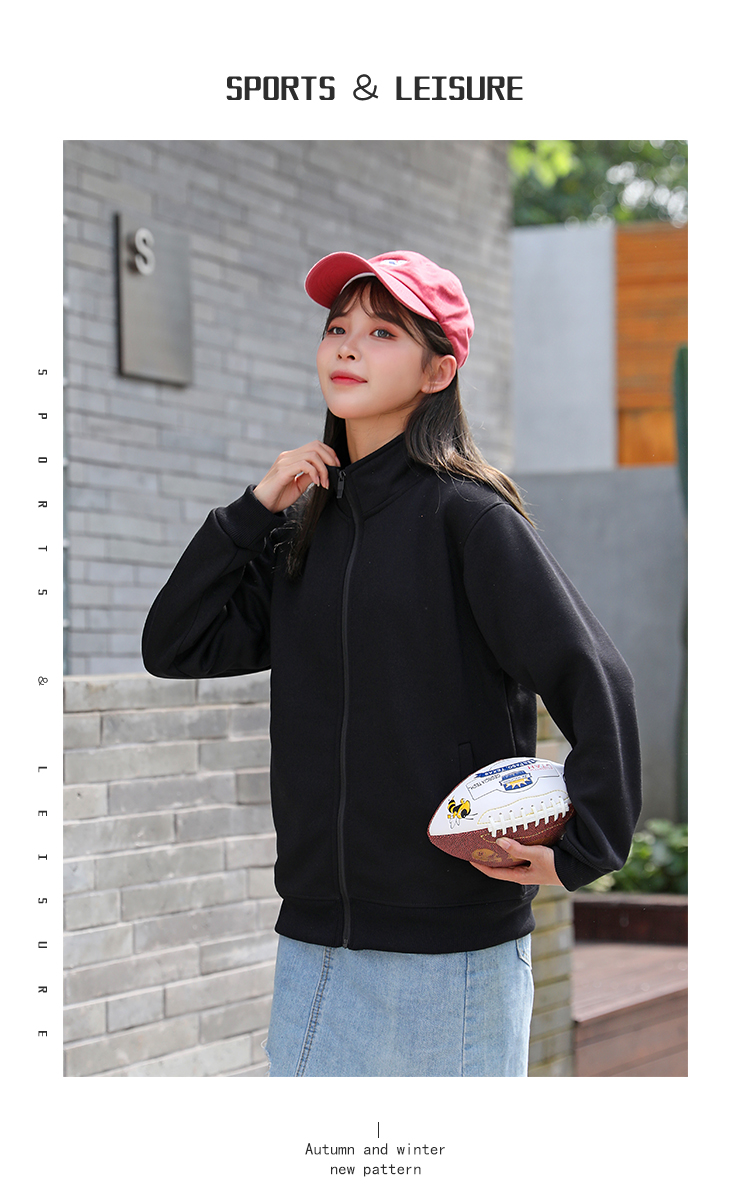 600g Thickened Polar Fleece Stand Collar Zipper Sweatshirt Universal Style W02-718