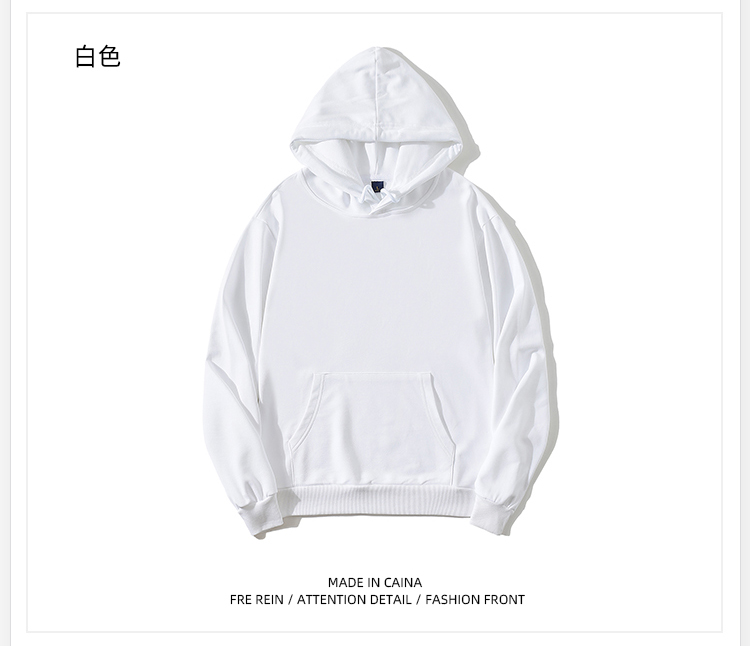 400g heavyweight terry hooded pullover sweatshirt general style A01-terry hooded