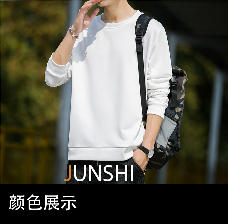 Spring and autumn thin imitation cotton round neck pullover sweatshirt men style G14-057