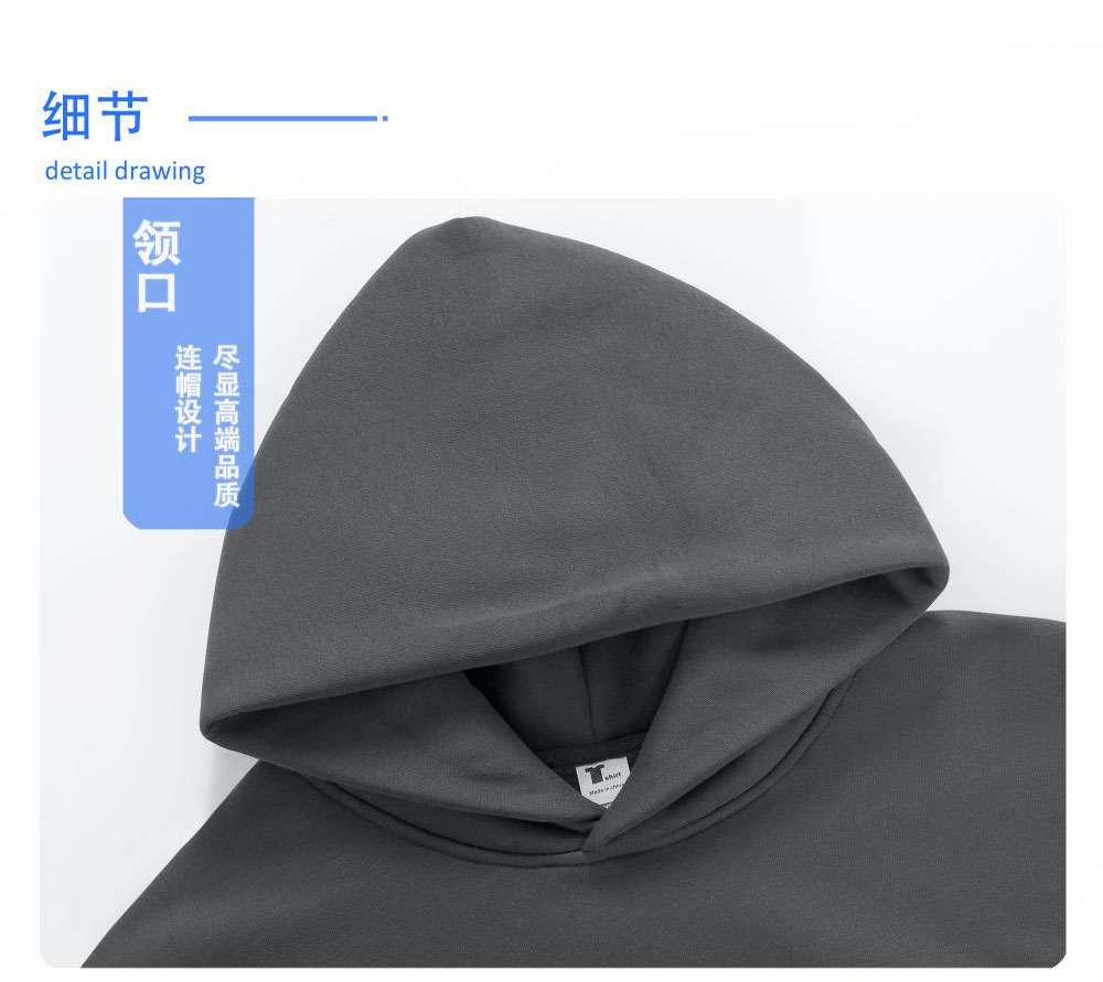 500g imitation lambskin heavy plus velvet drop shoulder hooded pullover sweater universal style GJ23-M063