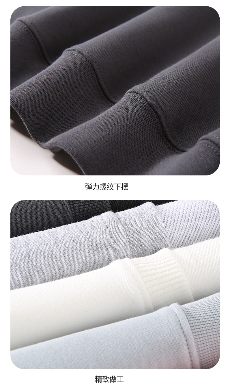 Xinjiang long-staple cotton heavyweight drop shoulder round neck pullover sweatshirt universal style GJ12-YZZ-101