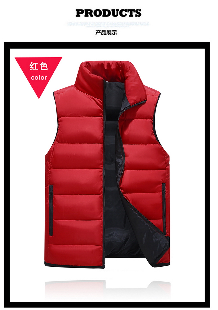 Casual warm down vest H04-611