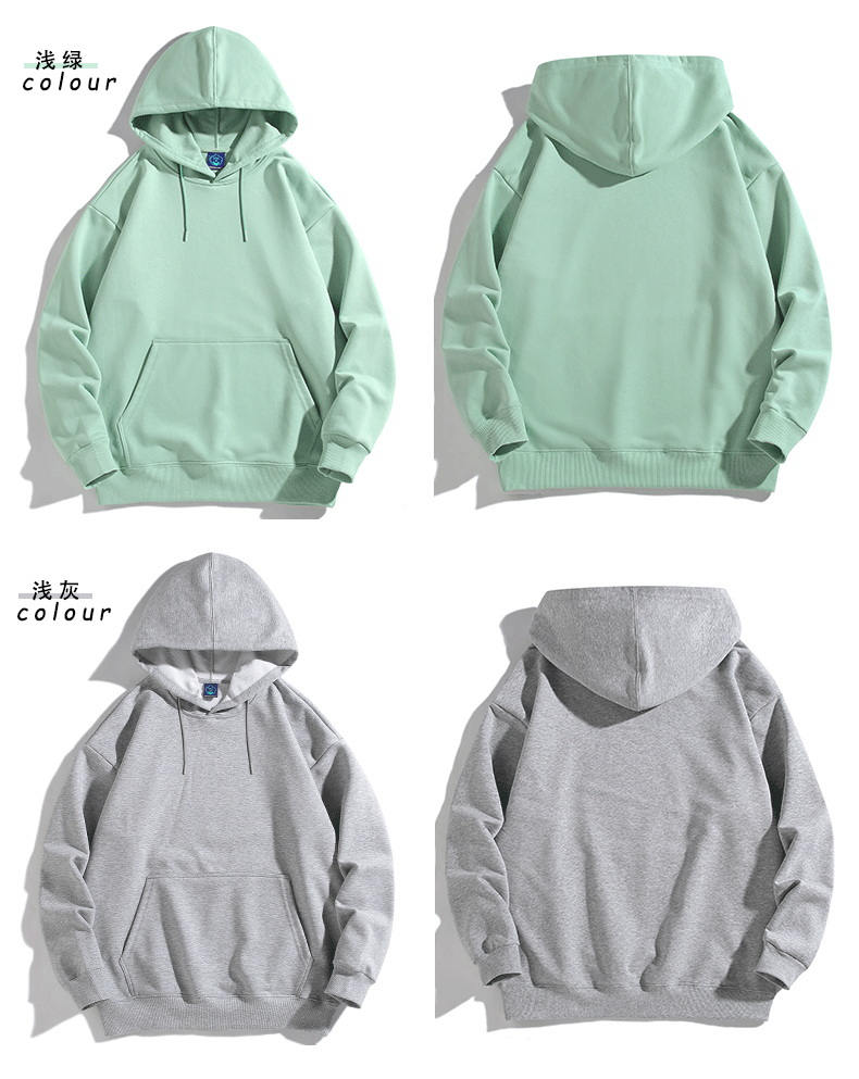 650g combed cotton hooded pullover sweatshirt universal model YZ02-9803