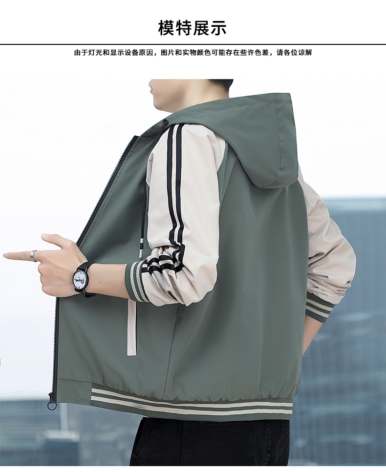 Hooded baseball jacket KA2-SBD-2301