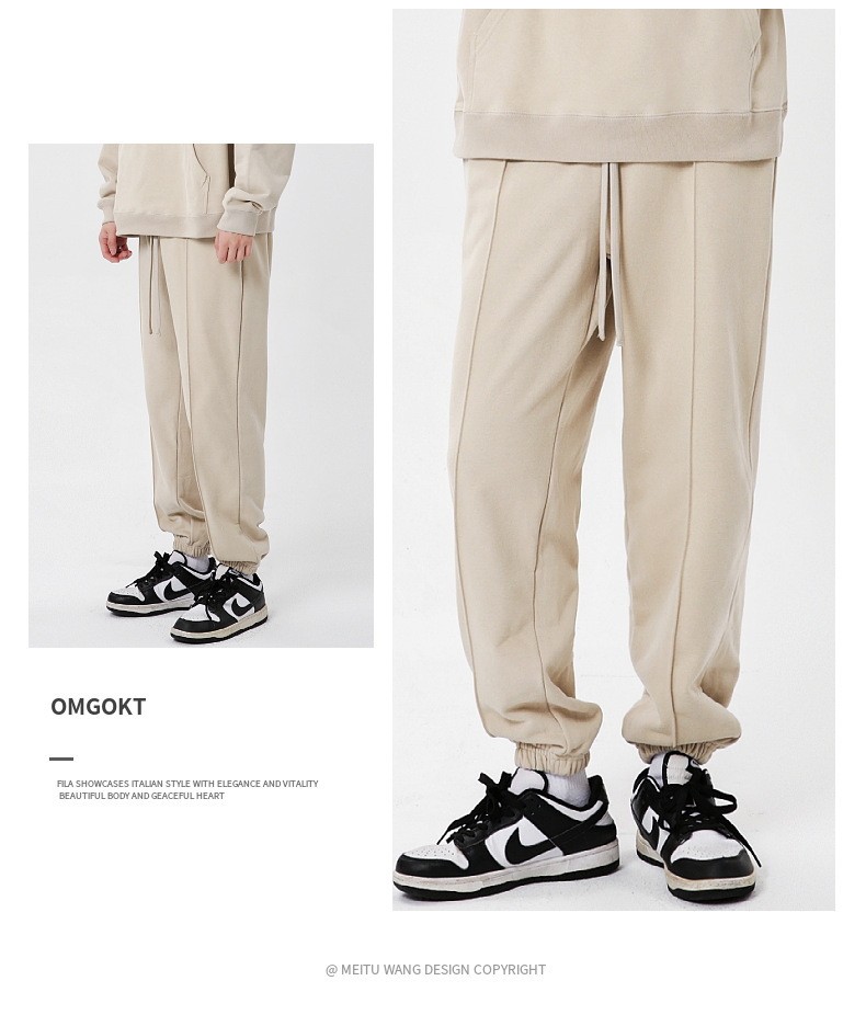 380g lightly brushed terry solid color cuffed sweatpants W13-K104