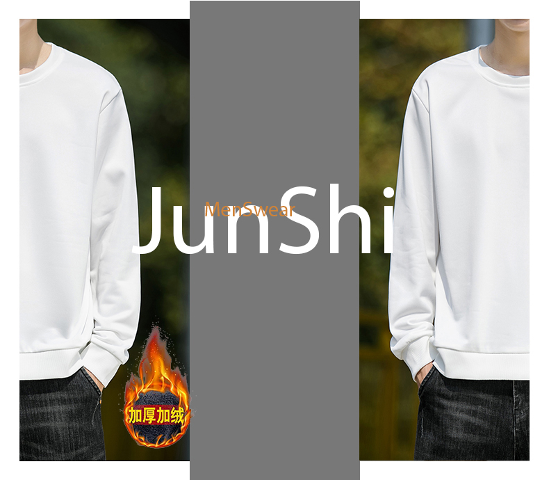 Plush round neck sweatshirt Z15-818