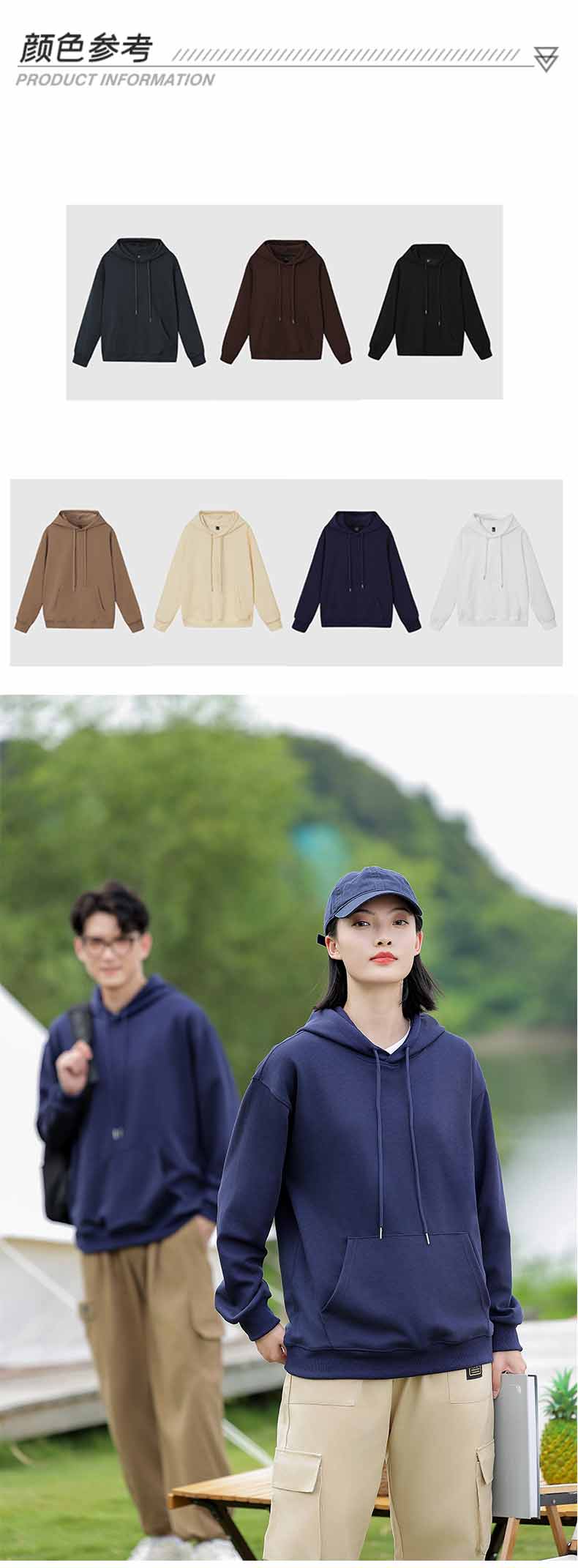 330g fashion brand drop shoulder pullover hoodie sweatshirt GJ29-6602