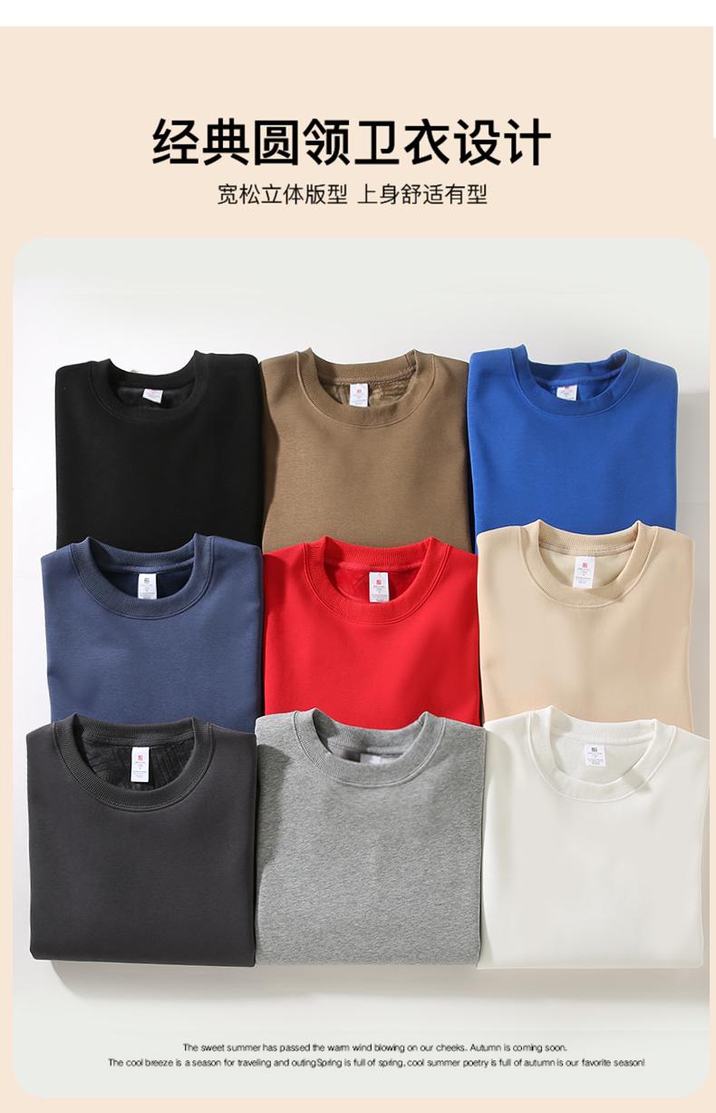 400g casual plus velvet drop shoulder round neck sweatshirt G17-811 plus velvet style (no independent packaging)