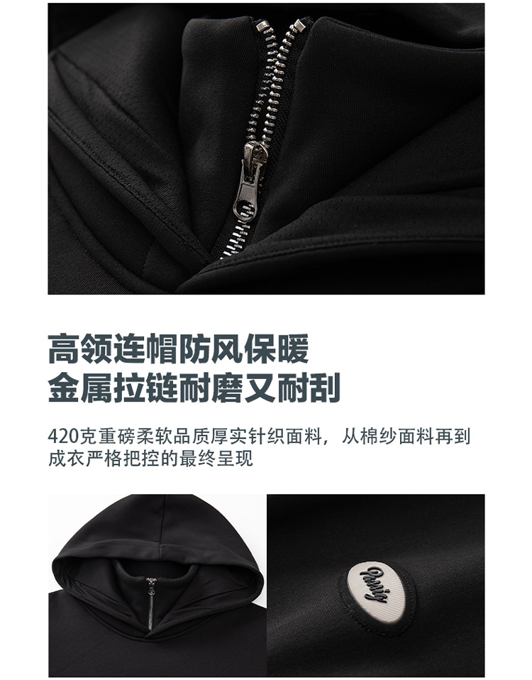 420G high collar hooded sweatshirt general style KE3-02102040