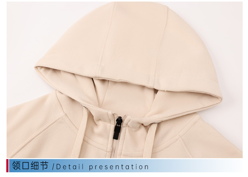 Soft and comfortable new oxygen cotton hooded zipper sweatshirt GT3-8805