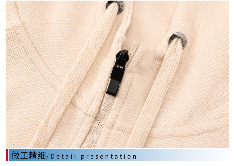 Soft and comfortable new oxygen cotton hooded zipper sweatshirt GT3-8805