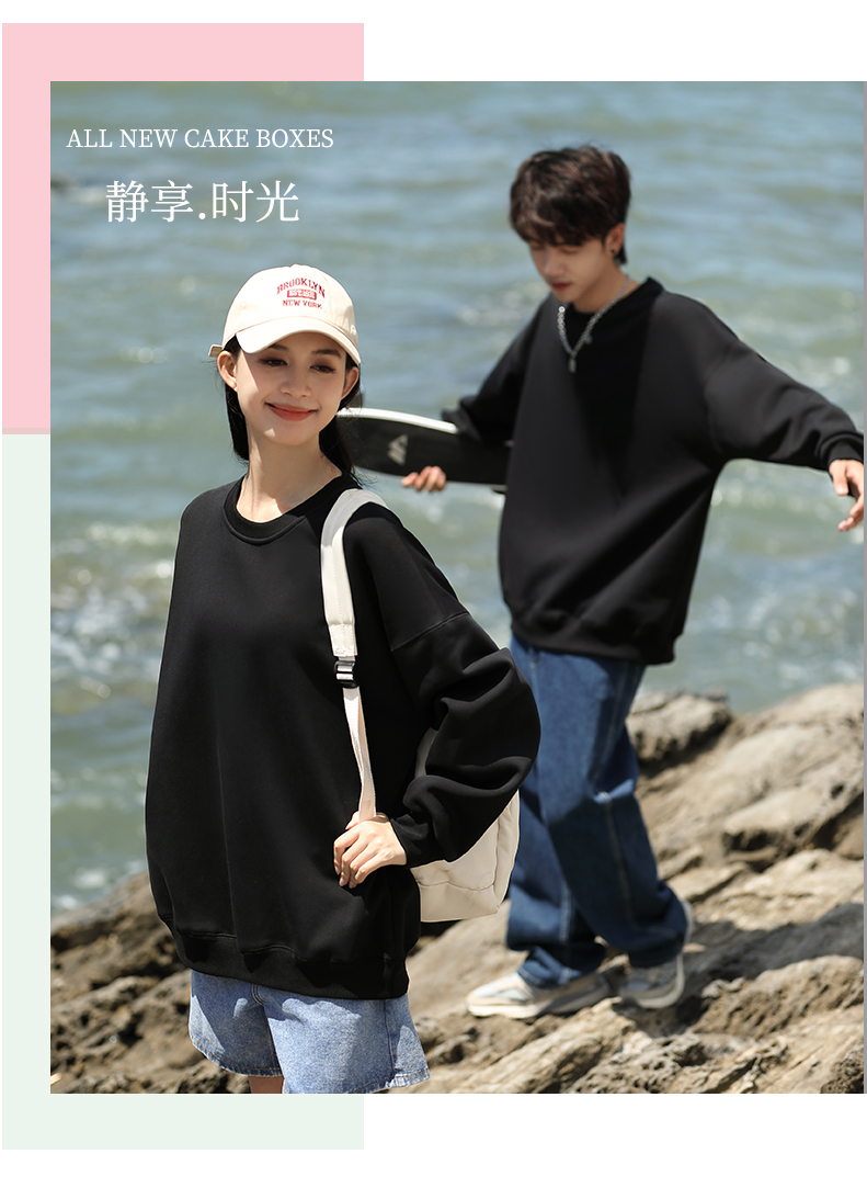 700g pearl series round neck large drop shoulder style sweatshirt YZ02-311