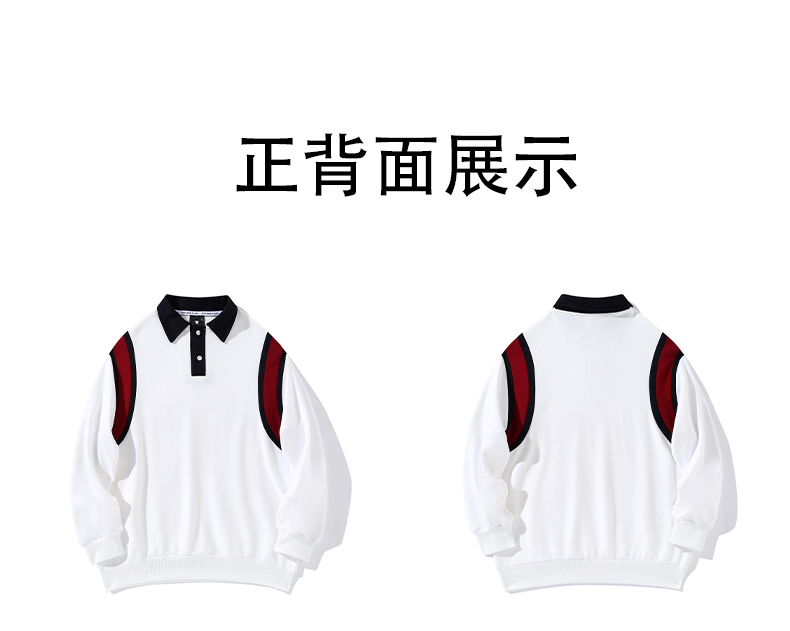 280g heavy lapel drop shoulder splicing sweatshirt couple style GT4-H01