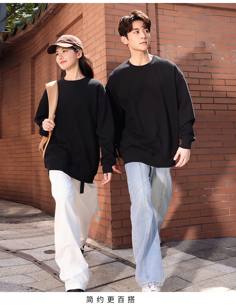 Autumn and winter fur round neck long sleeve sweatshirt couple style S02-MY01