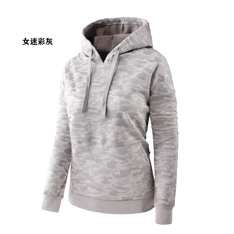 Camouflage air layer hooded pullover women sweatshirt KG2-8666