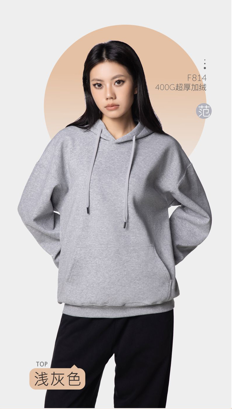 400g warm fleece hooded pullover sweatshirt GJ36-F814