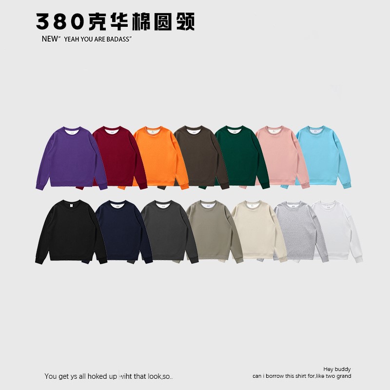 380g autumn and winter hoodie trendy brand drop shoulder sweatshirt BC2-2098