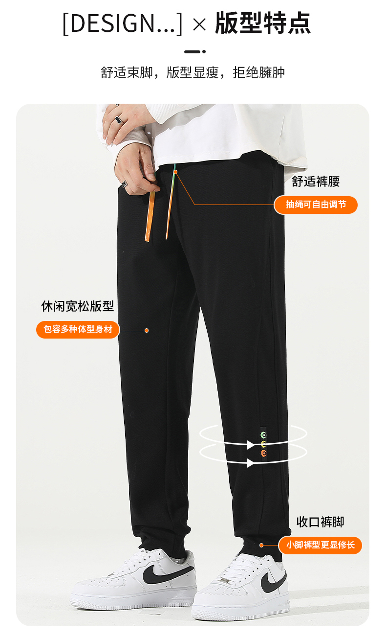 Comfortable and versatile casual pants with velvet KC1-8011