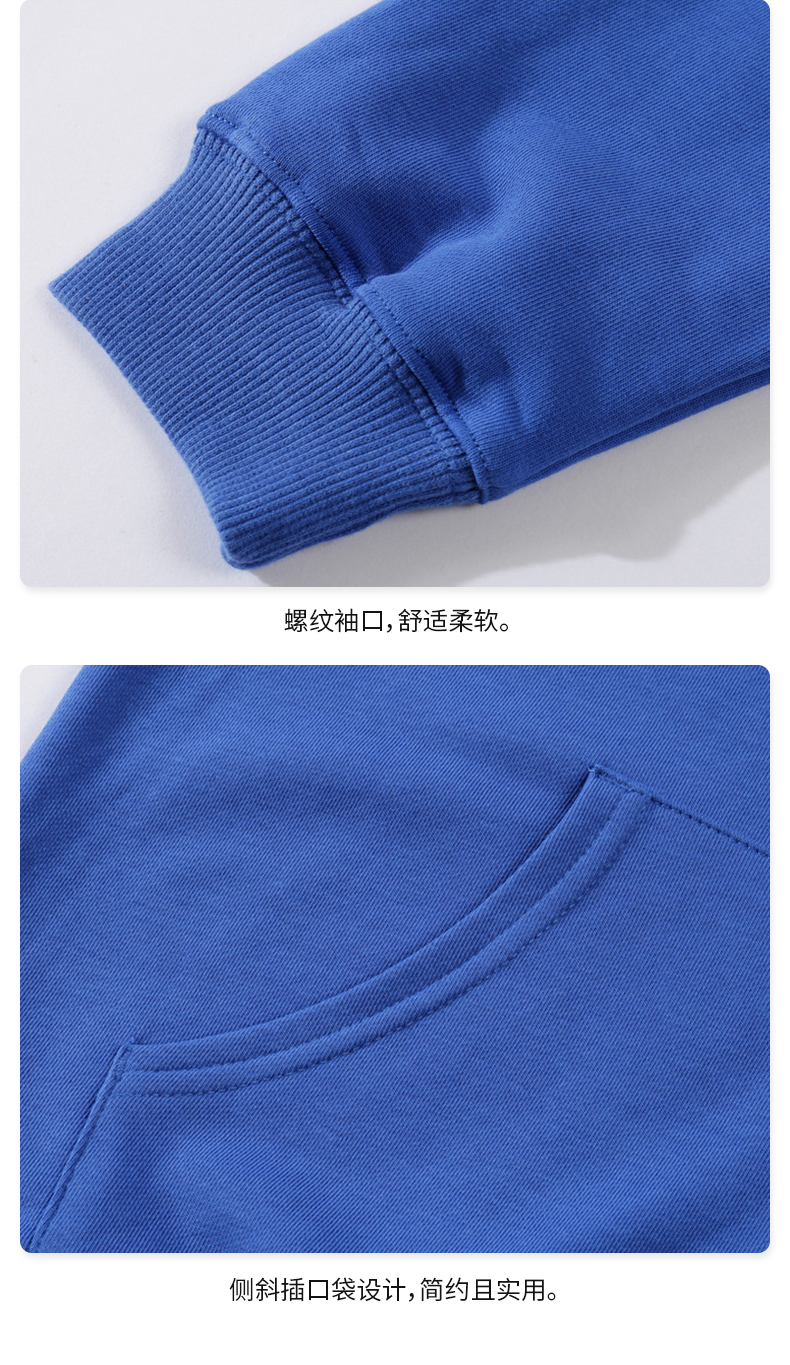 300g wool coil casual fashion hooded zipper sweatshirt CF013