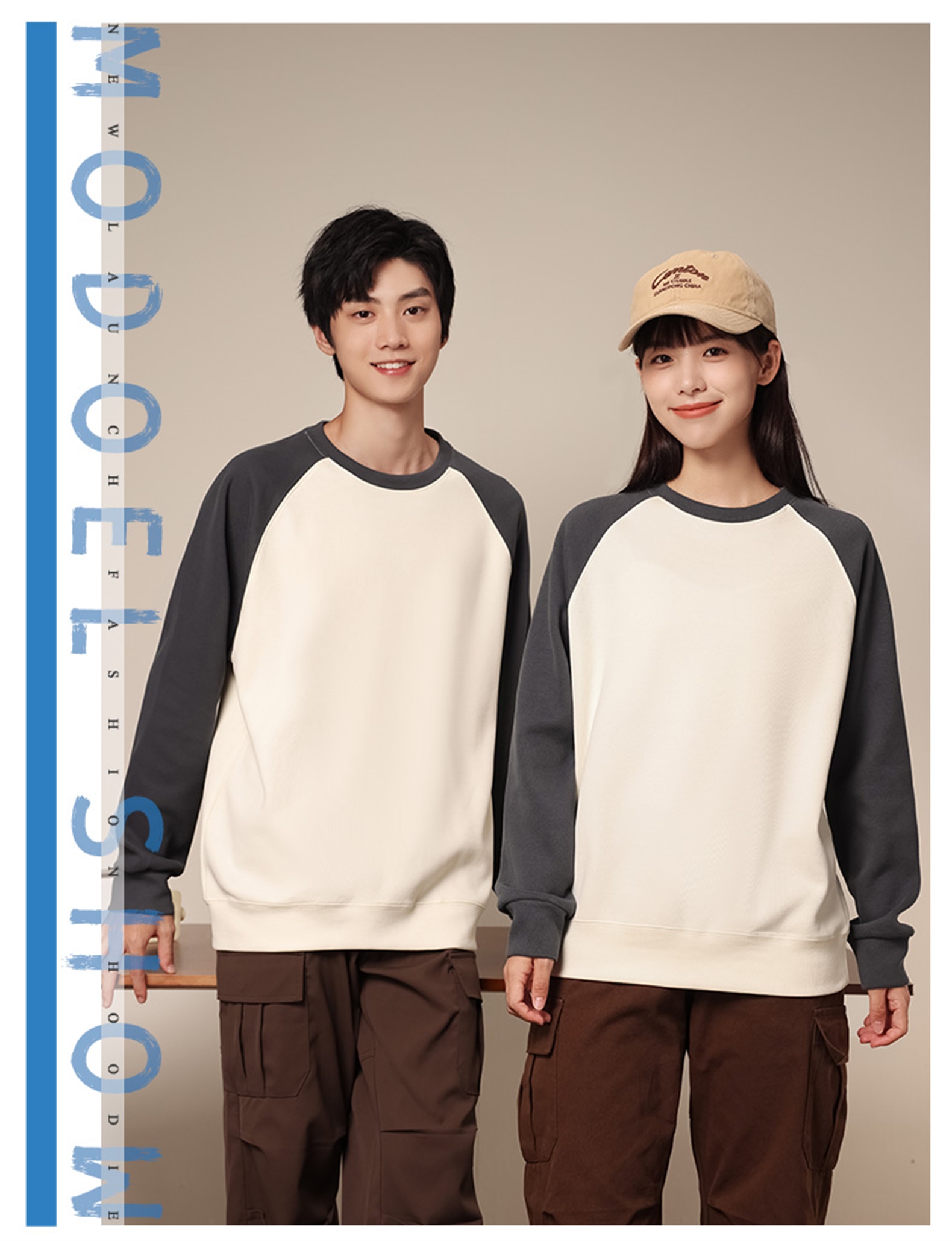 330g new oxygen cotton thin color matching round neck sweatshirt W07-CX-8806