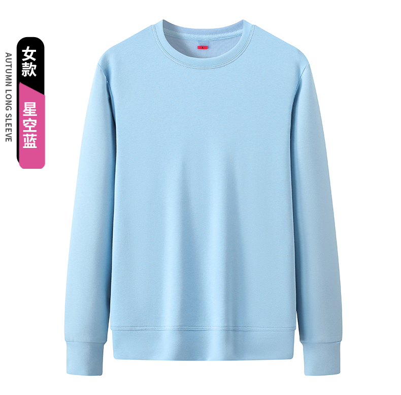 Tide cotton air layer round neck pullover sweatshirt for women KO-668