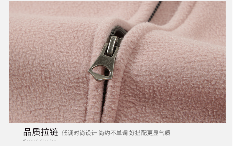 360g polar fleece loose stand collar zipper sweatshirt HD5-1988