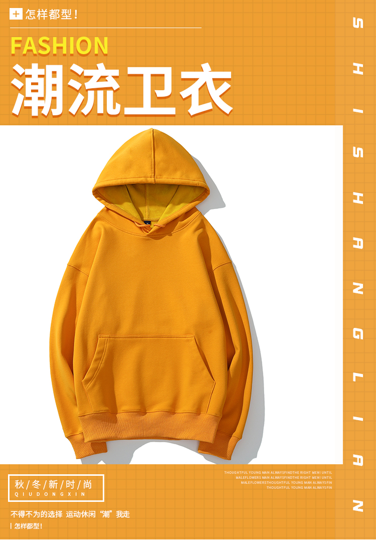 500g silver fox velvet drop shoulder hooded sweatshirt A02-S2700