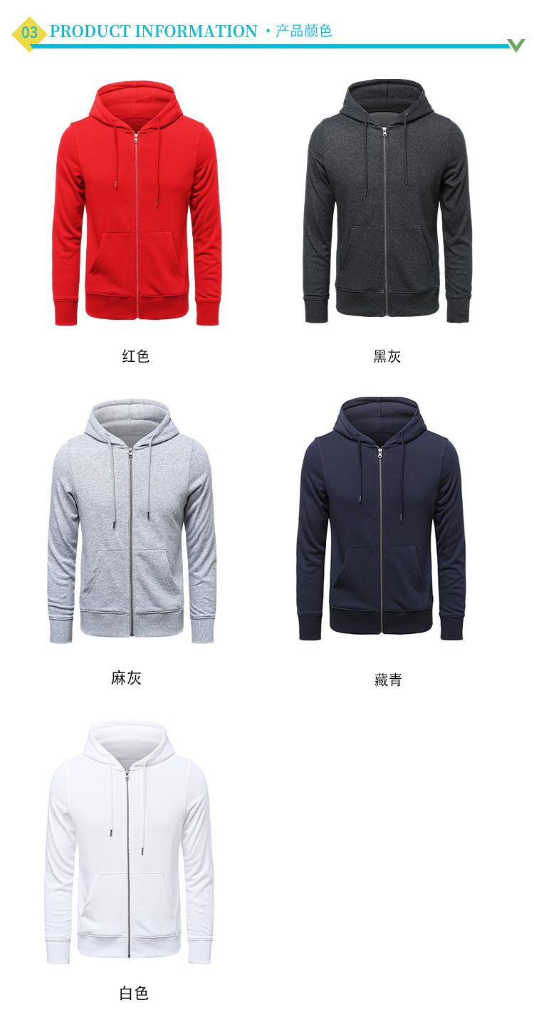 300g wool loop knitted hooded zipper sweatshirt L04-BYB004