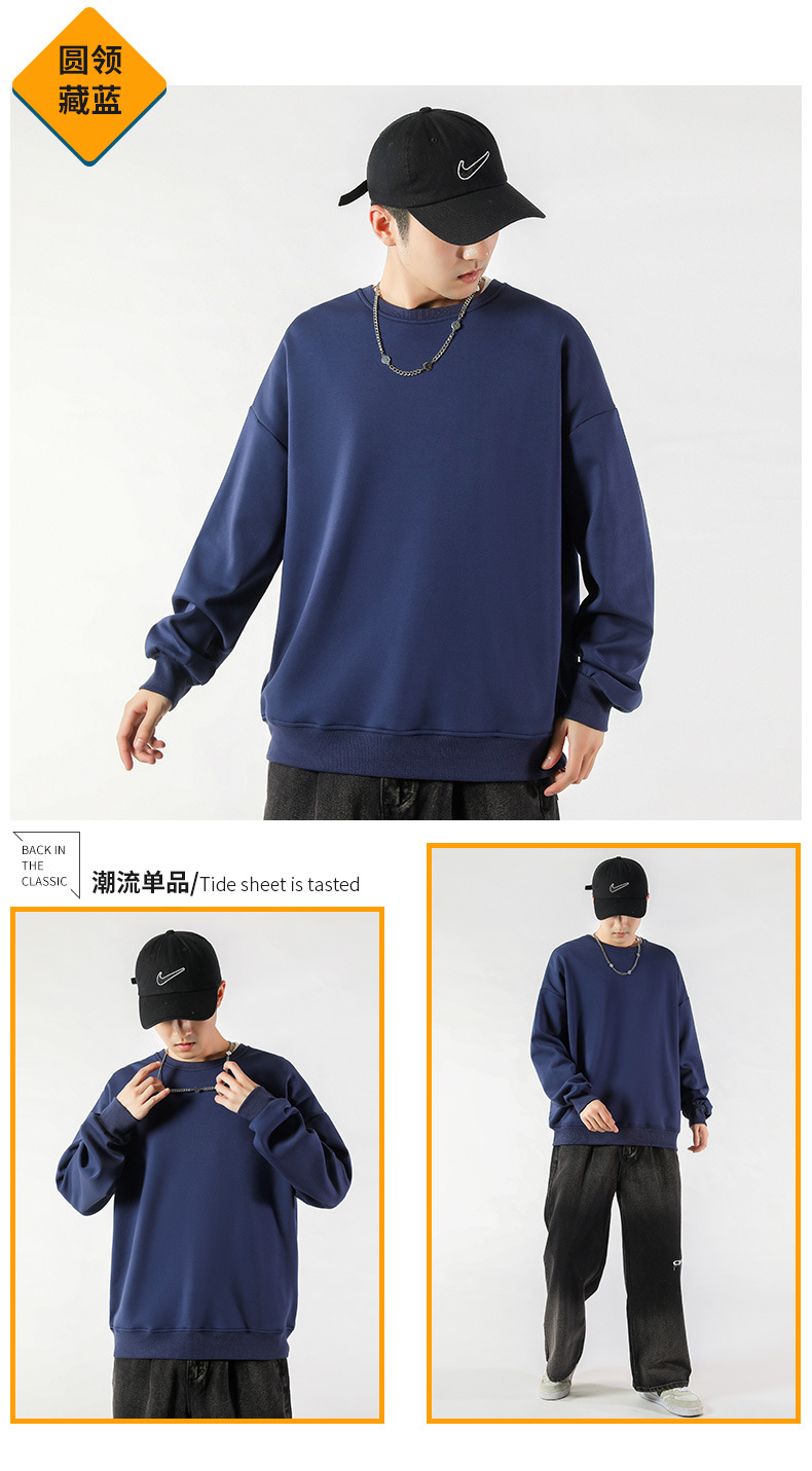 320g thin loose large terry round neck sweatshirt general style L06-228