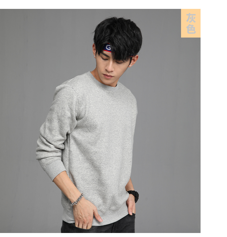 280g small terry thin loose round neck sweatshirt men L06-203 men