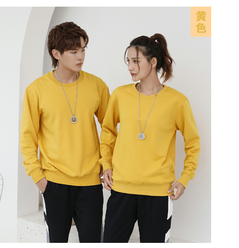 280g large terry round neck sweatshirt general style YZ03-S02