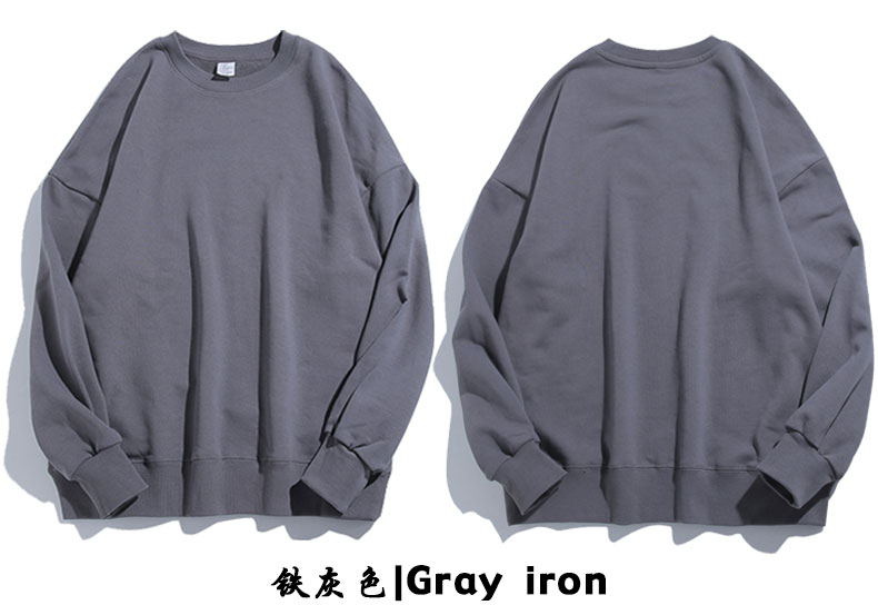 380g solid color round neck terry sweatshirt universal style BC7-380-2