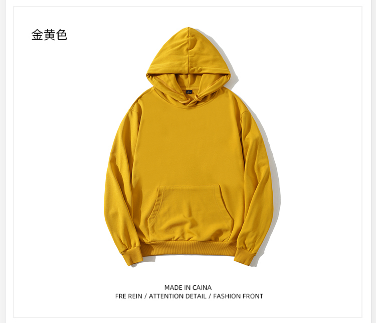 400g heavyweight terry hooded pullover sweatshirt general style A01-terry hooded