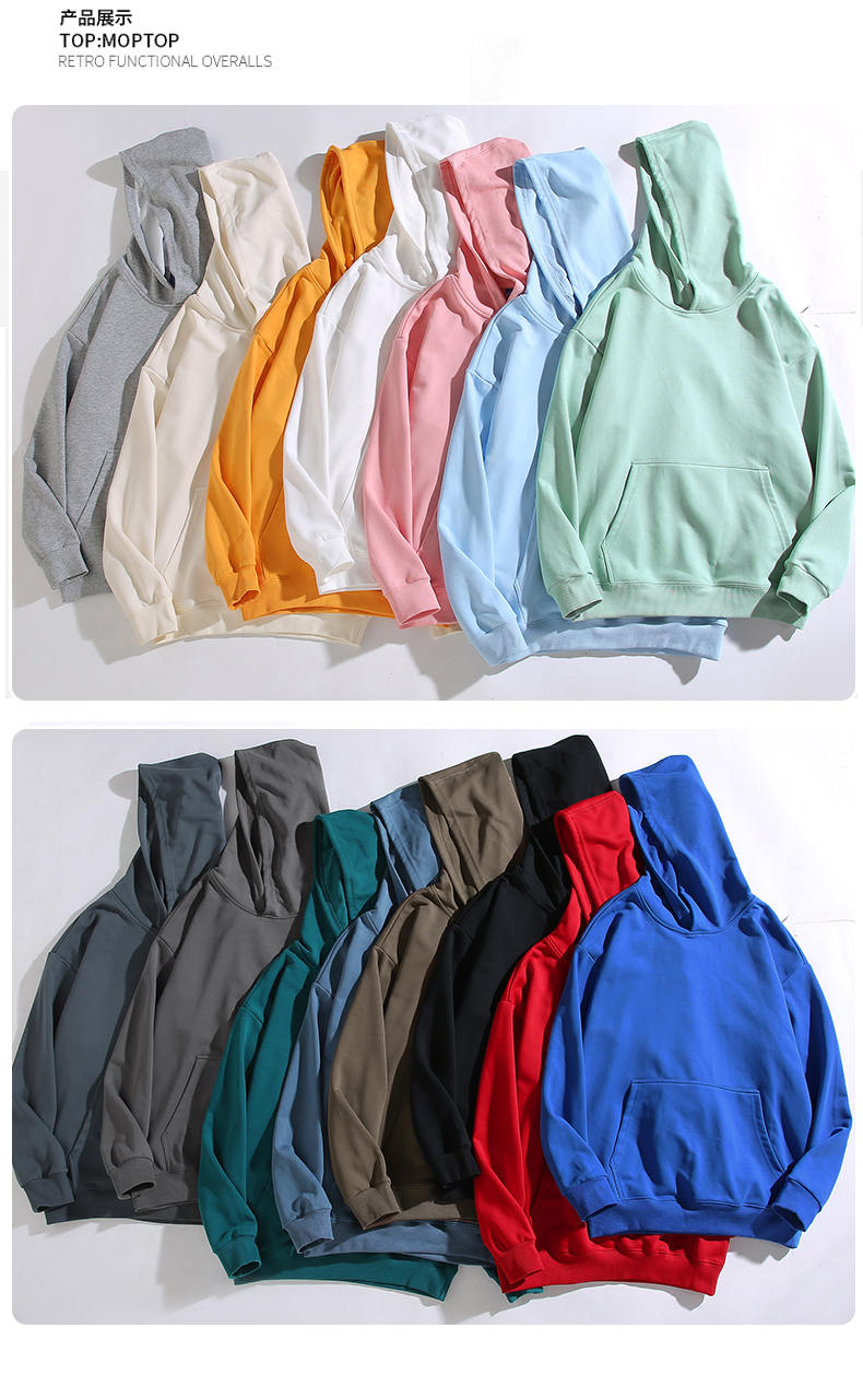 650g combed cotton hooded pullover sweatshirt universal model YZ02-9803