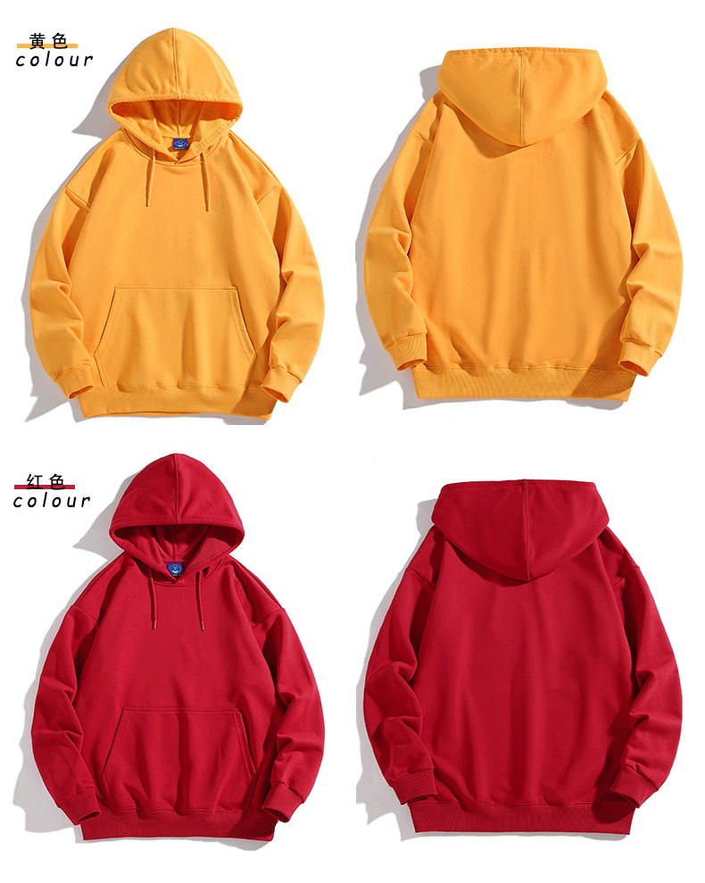 650g combed cotton hooded pullover sweatshirt universal model YZ02-9803