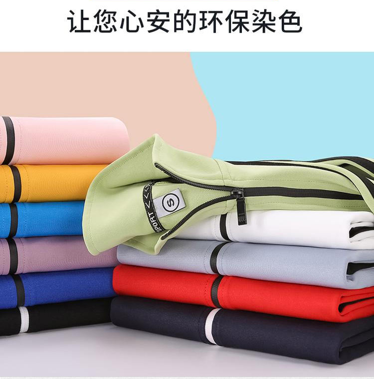 500g snowflake cotton spring and autumn style three-bar zipper stand collar sweatshirt YZ02-8206